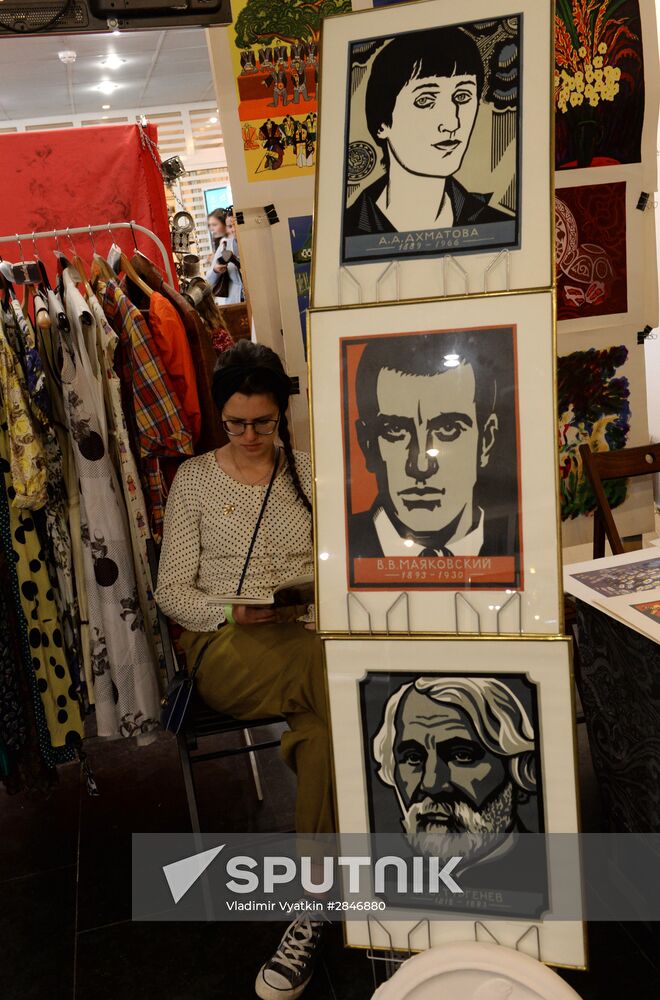 Moscow Antiques Fair
