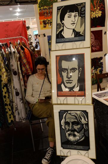 Moscow Antiques Fair