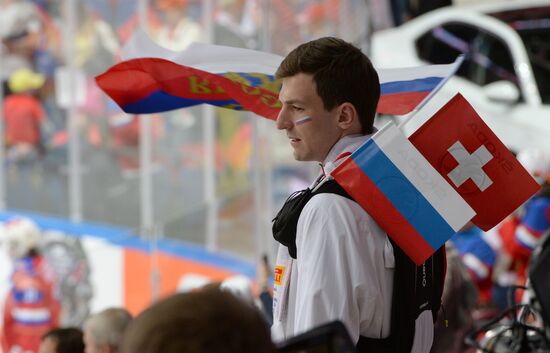2016 IIHF World Ice Hockey Championship. Russia vs. Switzerland