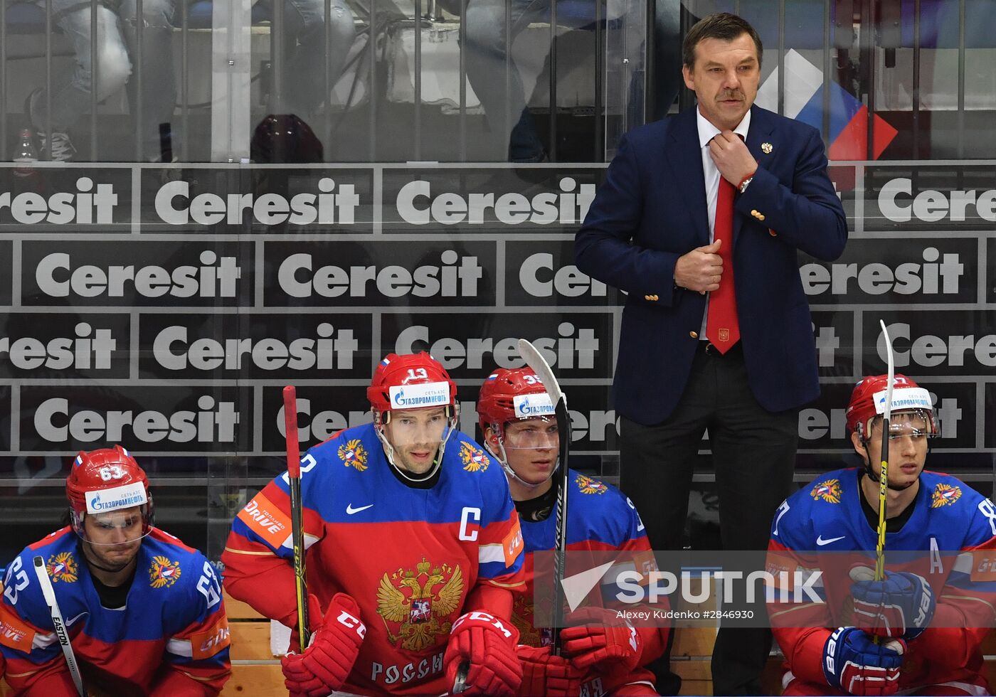 2016 IIHF World Ice Hockey Championship. Russia vs. Switzerland