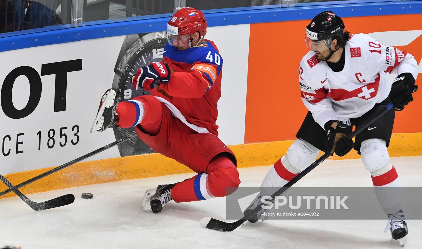 2016 IIHF World Ice Hockey Championship. Russia vs. Switzerland