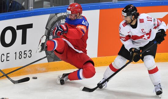 2016 IIHF World Ice Hockey Championship. Russia vs. Switzerland