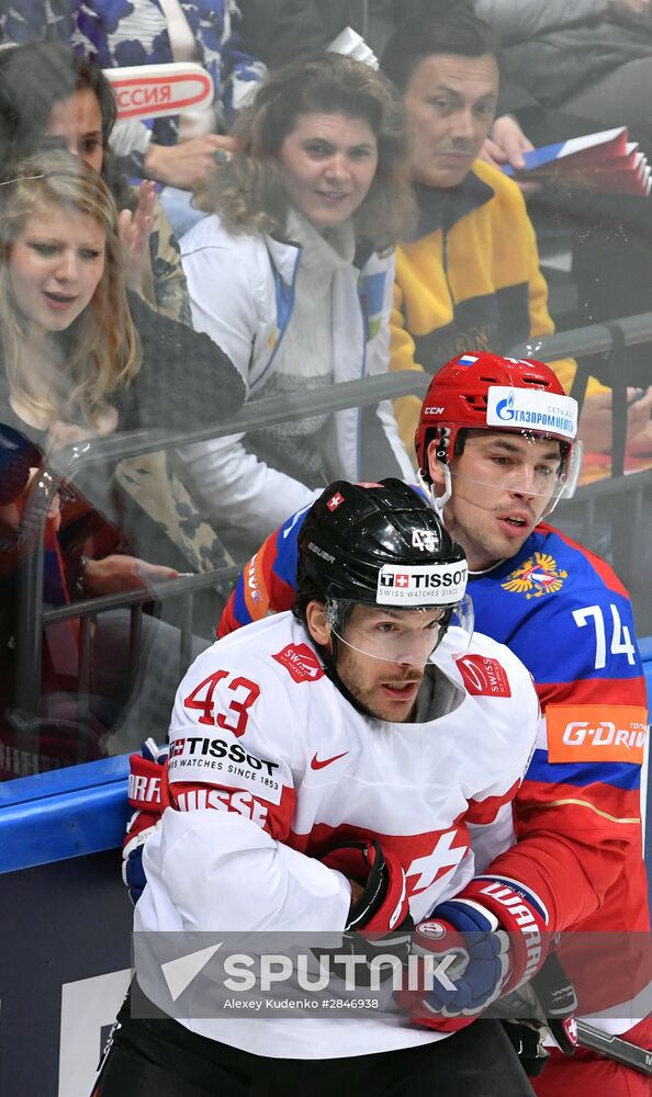 2016 IIHF World Ice Hockey Championship. Russia vs. Switzerland