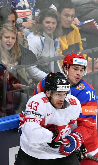 2016 IIHF World Ice Hockey Championship. Russia vs. Switzerland