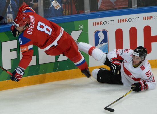 2016 IIHF World Ice Hockey Championship. Russia vs. Switzerland