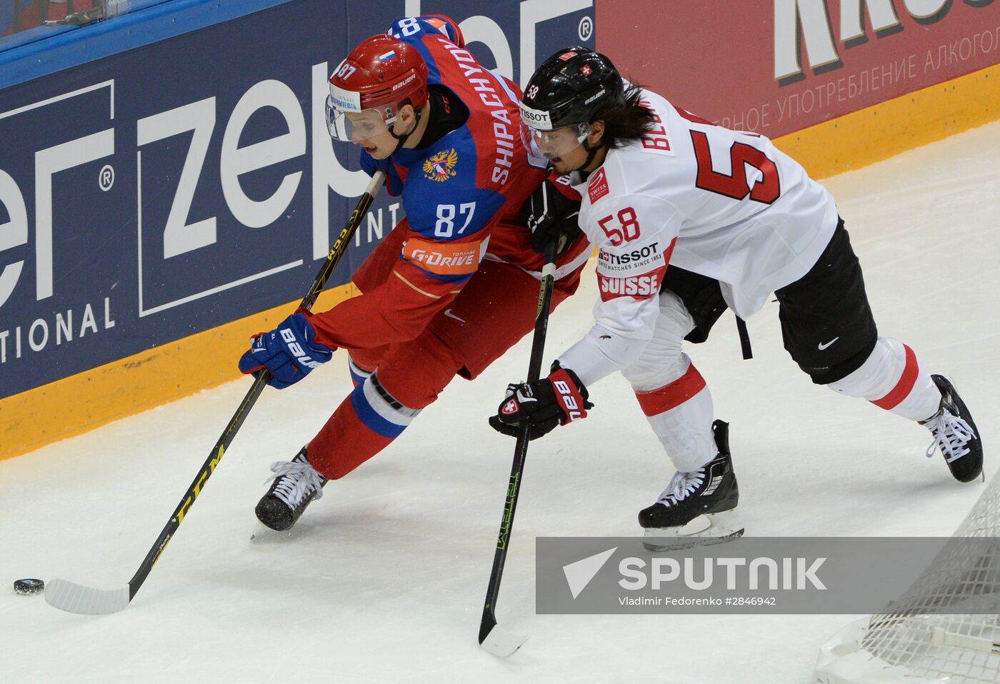 2016 IIHF World Ice Hockey Championship. Russia vs. Switzerland