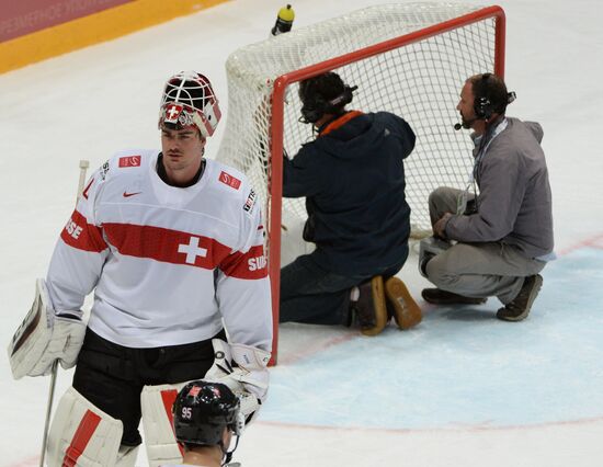 2016 IIHF World Ice Hockey Championship. Russia vs. Switzerland