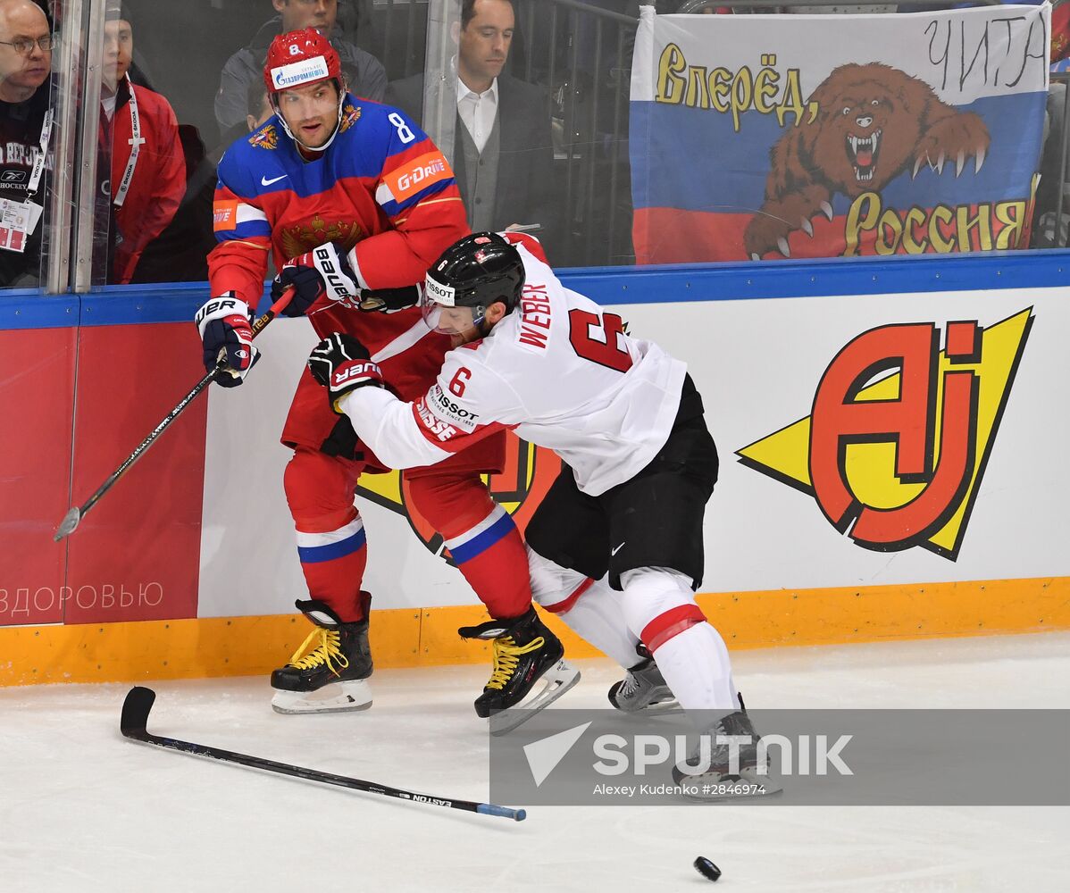 2016 IIHF World Ice Hockey Championship. Russia vs. Switzerland