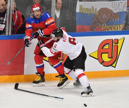 2016 IIHF World Ice Hockey Championship. Russia vs. Switzerland