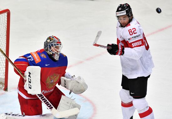 2016 IIHF World Ice Hockey Championship. Russia vs. Switzerland
