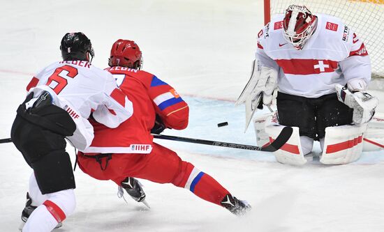 2016 IIHF World Ice Hockey Championship. Russia vs. Switzerland