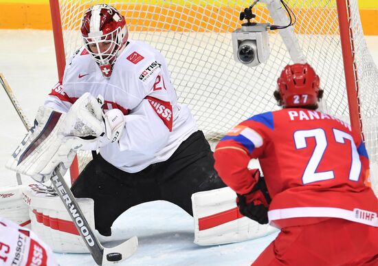 2016 IIHF World Ice Hockey Championship. Russia vs. Switzerland
