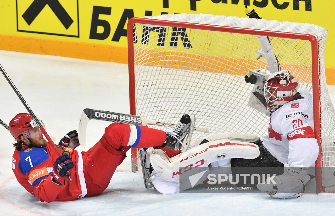 2016 IIHF World Ice Hockey Championship. Russia vs. Switzerland