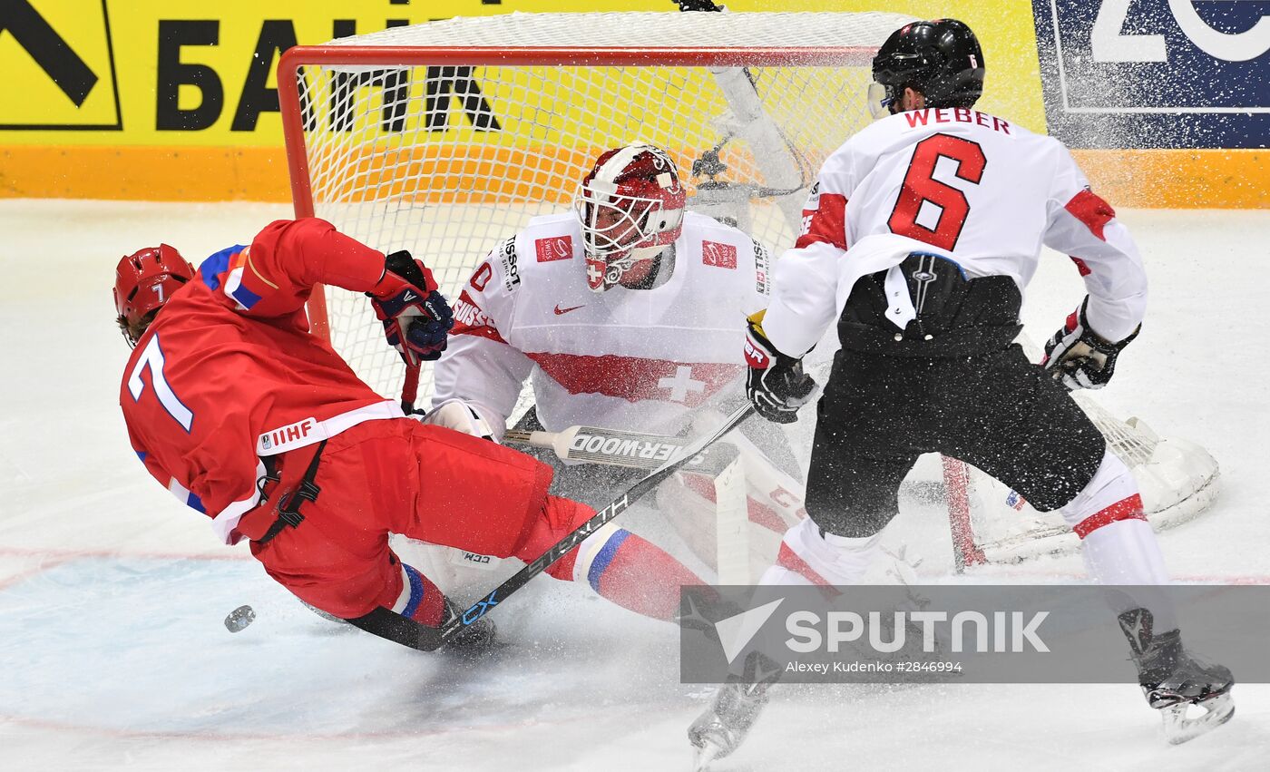 2016 IIHF World Ice Hockey Championship. Russia vs. Switzerland