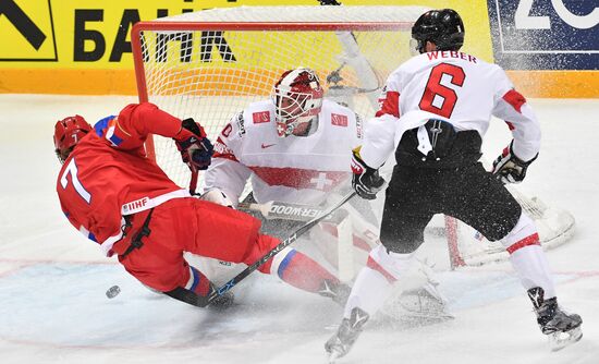 2016 IIHF World Ice Hockey Championship. Russia vs. Switzerland
