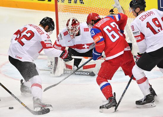 2016 IIHF World Ice Hockey Championship. Russia vs. Switzerland