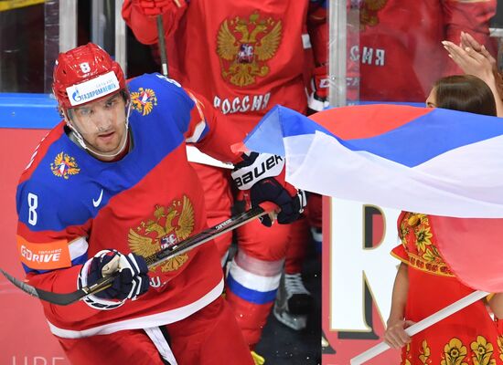 2016 IIHF World Ice Hockey Championship. Russia vs. Switzerland