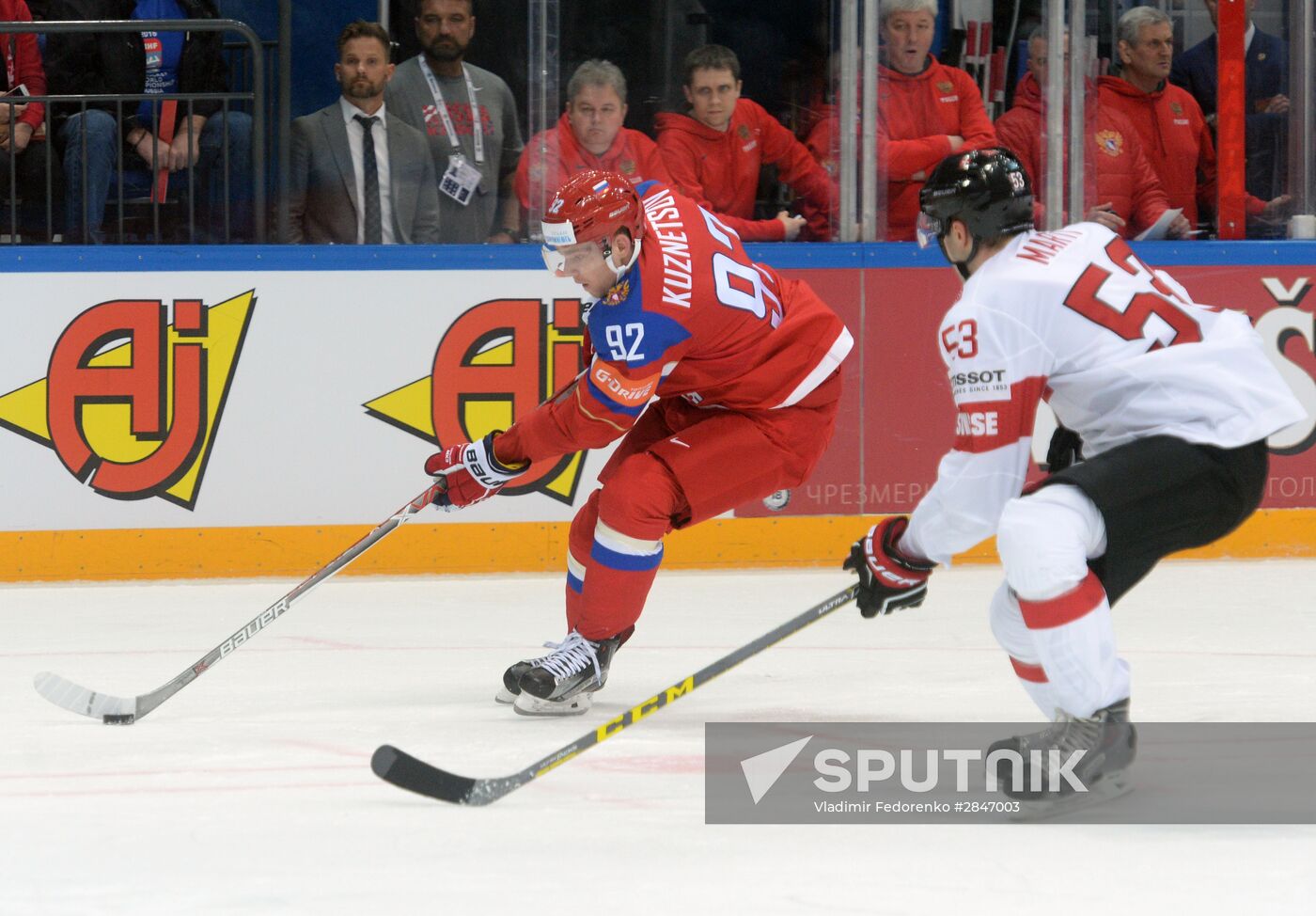 2016 IIHF World Ice Hockey Championship. Russia vs. Switzerland
