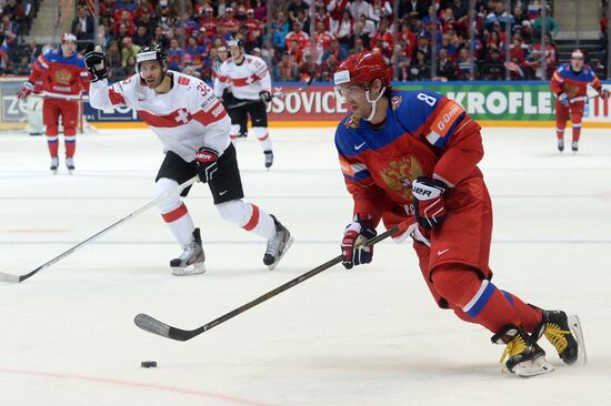 2016 IIHF World Ice Hockey Championship. Russia vs. Switzerland