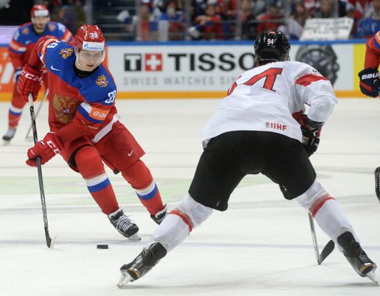 2016 IIHF World Ice Hockey Championship. Russia vs. Switzerland