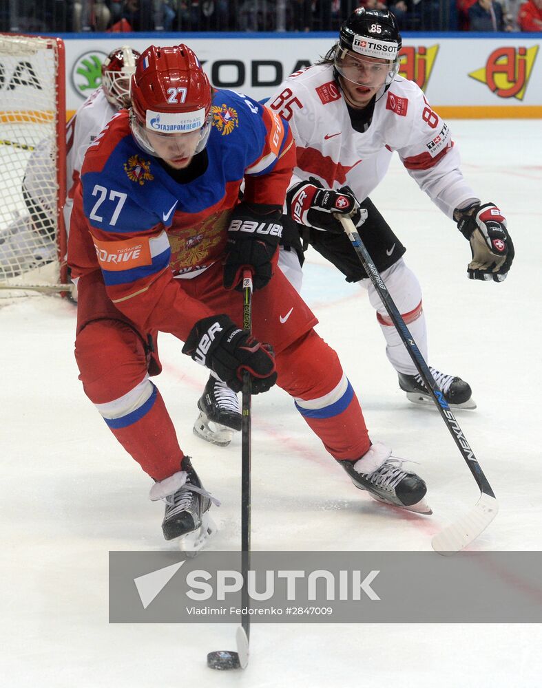 2016 IIHF World Ice Hockey Championship. Russia vs. Switzerland