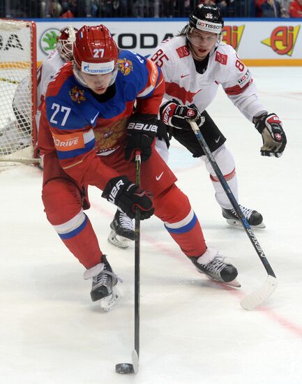 2016 IIHF World Ice Hockey Championship. Russia vs. Switzerland