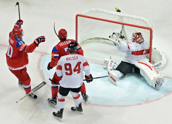2016 IIHF World Ice Hockey Championship. Russia vs. Switzerland