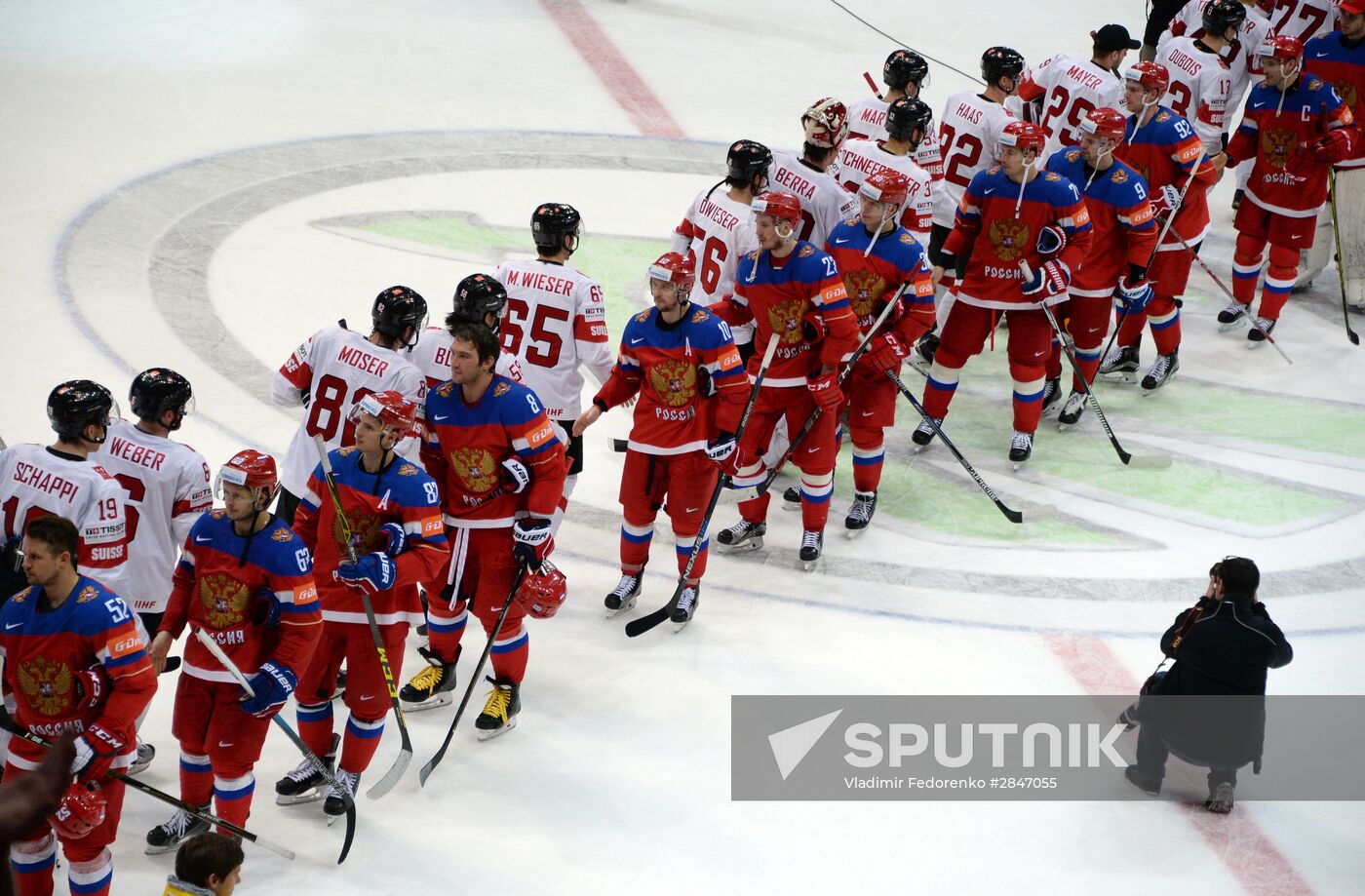 2016 IIHF World Ice Hockey Championship. Russia vs. Switzerland
