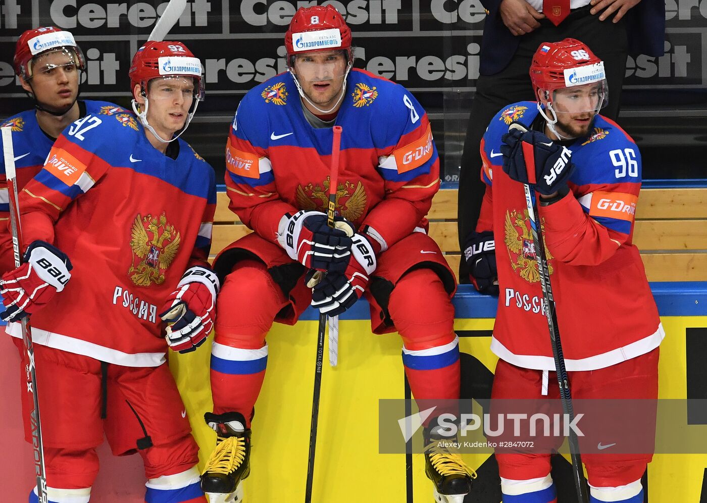 2016 IIHF World Ice Hockey Championship. Russia vs. Switzerland