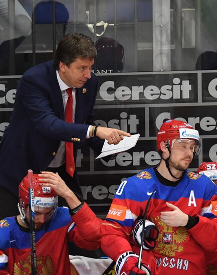 2016 IIHF World Ice Hockey Championship. Russia vs. Switzerland