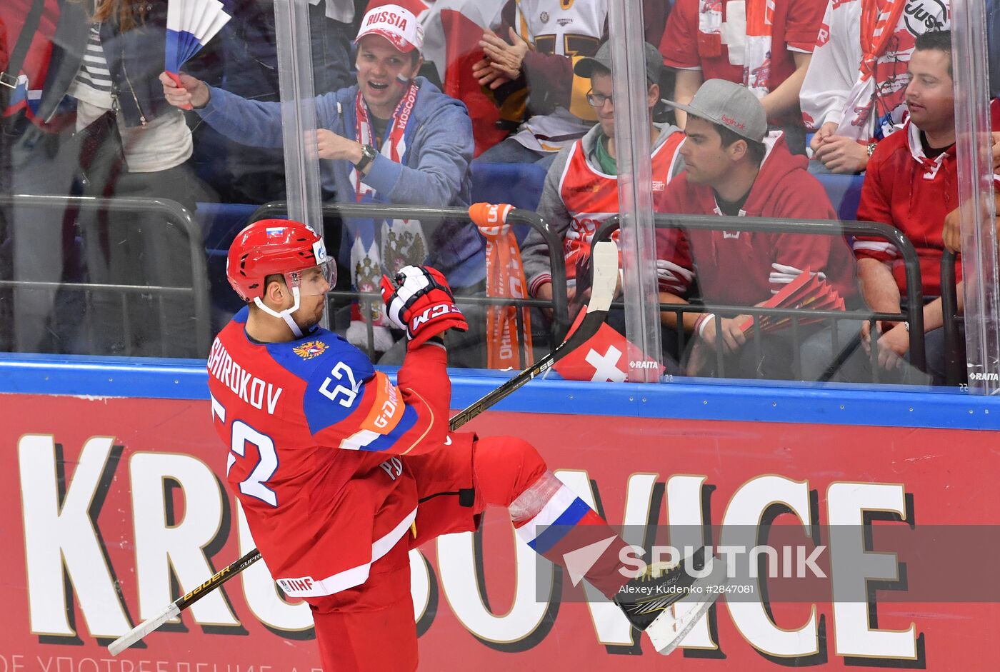 2016 IIHF World Ice Hockey Championship. Russia vs. Switzerland