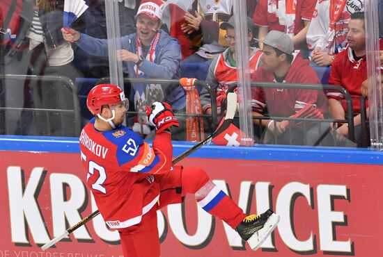 2016 IIHF World Ice Hockey Championship. Russia vs. Switzerland