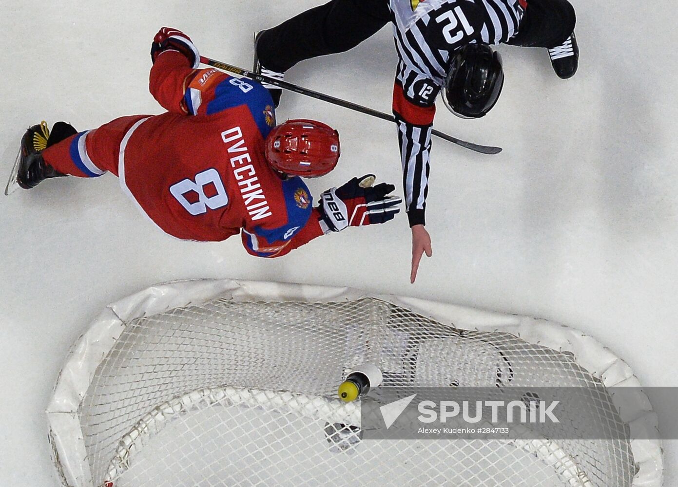 2016 IIHF World Ice Hockey Championship. Russia vs. Switzerland