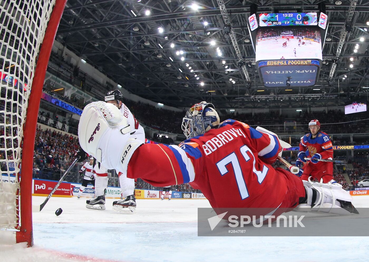 2016 IIHF World Ice Hockey Championship. Russia vs. Switzerland