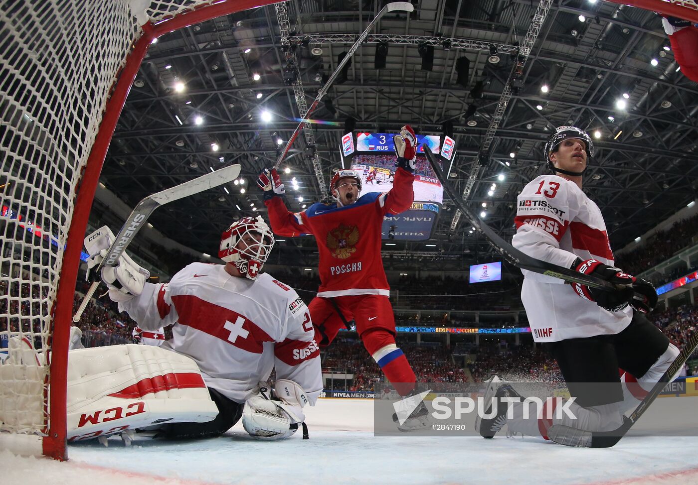 2016 IIHF World Ice Hockey Championship. Russia vs. Switzerland