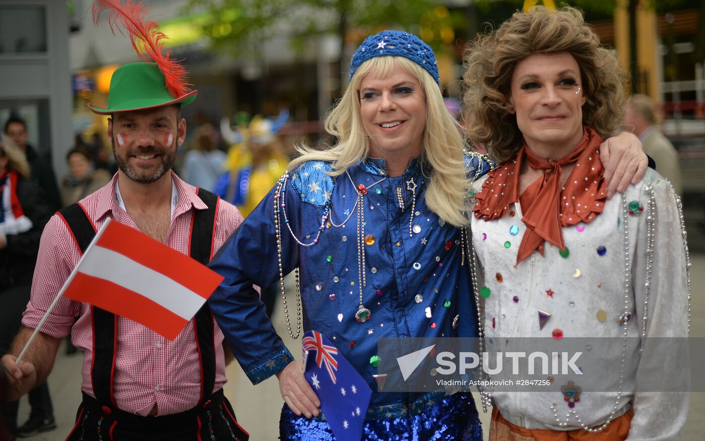 Eurovision Song Contest 2016 final