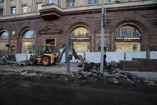 Tverskaya Street in Moscow undergoes reconstruction