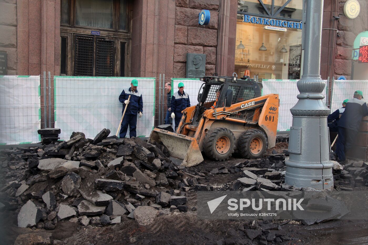 Tverskaya Street in Moscow undergoes reconstruction