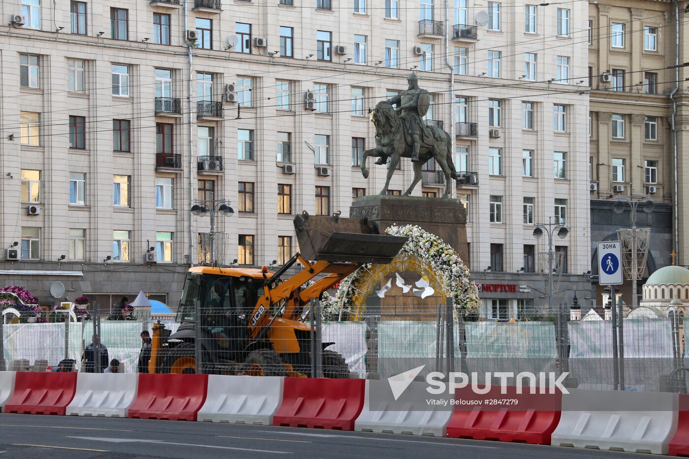 Tverskaya Street in Moscow undergoes reconstruction