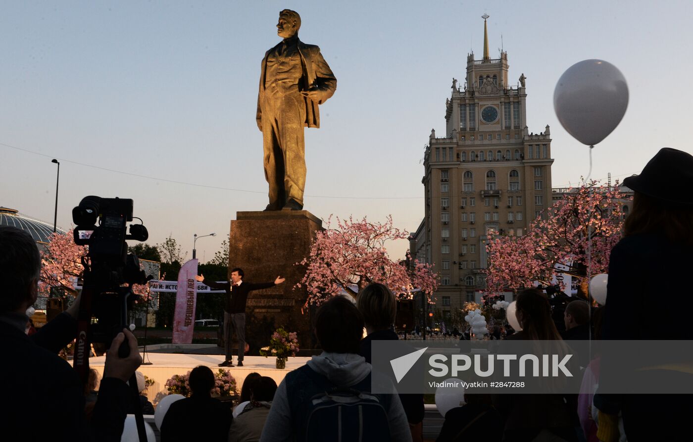Sovremennik Theater celebrates anniversary at Cherry Forest Open Arts Festival
