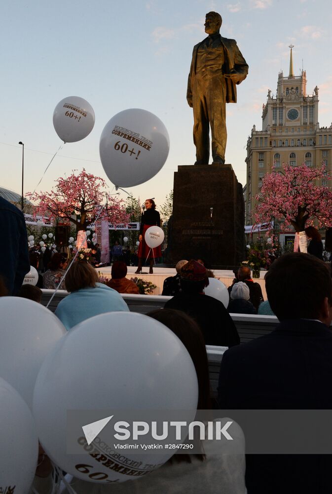 Sovremennik Theater celebrates anniversary at Cherry Forest Open Arts Festival