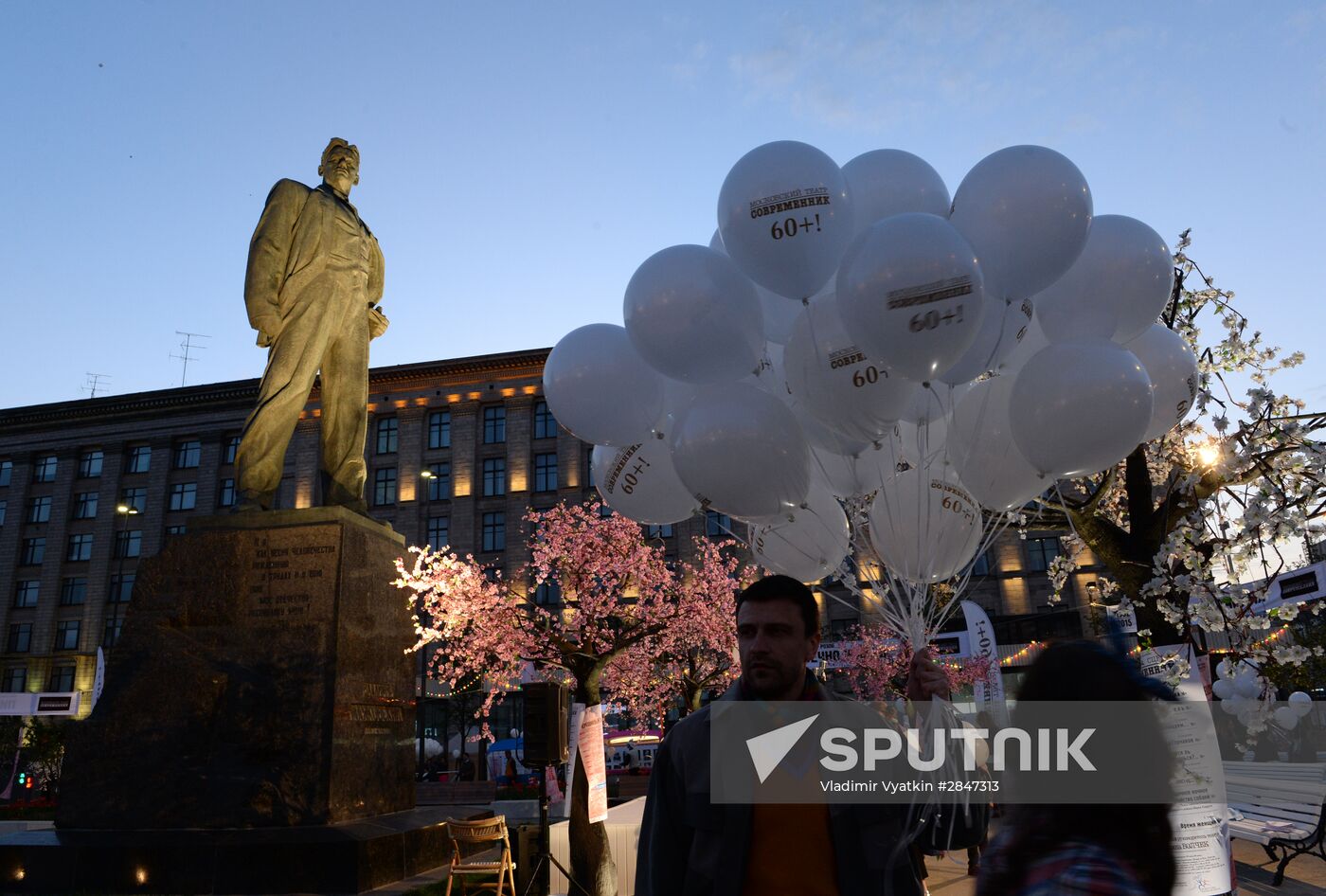 Sovremennik Theater celebrates anniversary at Cherry Forest Open Arts Festival