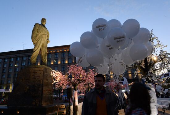 Sovremennik Theater celebrates anniversary at Cherry Forest Open Arts Festival