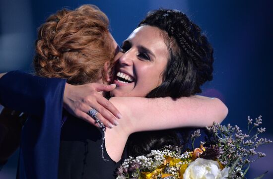 Eurovision Song Contest 2016 final