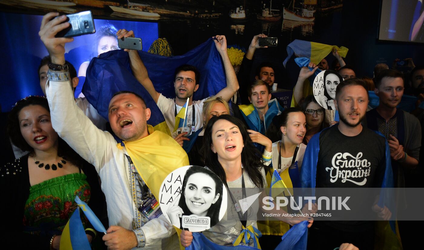 Eurovision Song Contest 2016 final