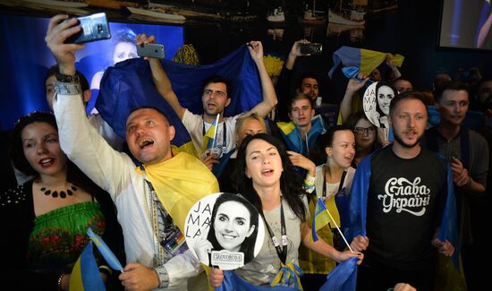 Eurovision Song Contest 2016 final