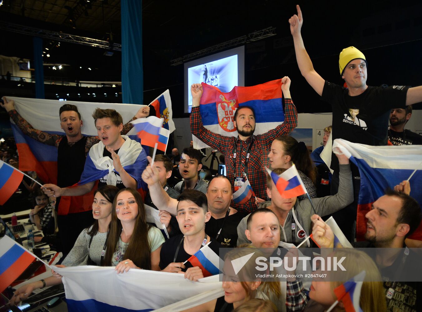 Eurovision Song Contest 2016 final