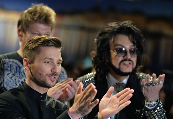 Eurovision Song Contest 2016 final