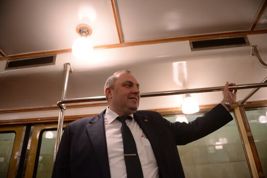 Train Parade kick-off ceremony