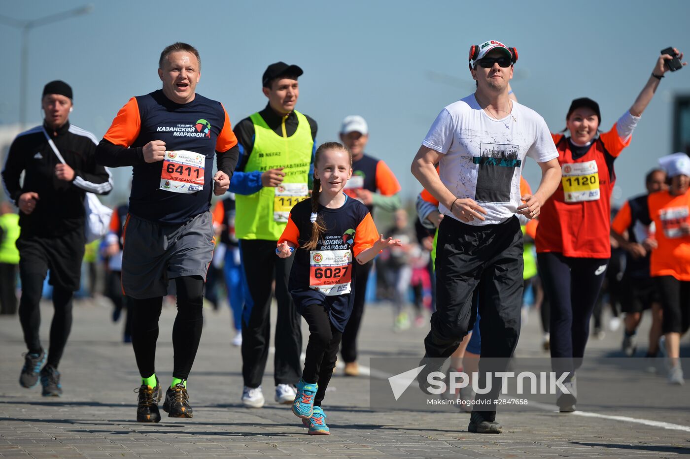 Kazan Marathon 2016 national event